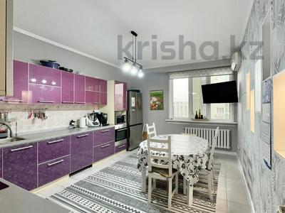 3-комнатная квартира · 135 м² · 8/14 этаж, Навои за 87 млн ₸ в Алматы, Ауэзовский р-н