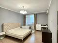 3-бөлмелі пәтер · 135 м² · 8/14 қабат, Навои, бағасы: 87 млн ₸ в Алматы, Ауэзовский р-н — фото 14