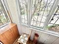 4-комнатная квартира · 107 м² · 1/5 этаж, Сатпаева 17/2 за 43 млн ₸ в Астане, Алматы р-н — фото 19