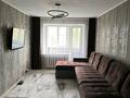 2-комнатная квартира · 52.4 м² · 3/4 этаж, Энтузиастов 21 за 23 млн ₸ в Усть-Каменогорске