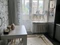 2-комнатная квартира · 52.4 м² · 3/4 этаж, Энтузиастов 21 за 23 млн ₸ в Усть-Каменогорске — фото 5