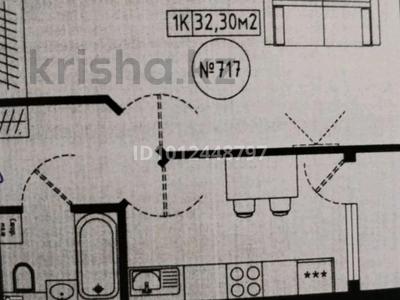 1-бөлмелі пәтер · 32.3 м² · 4/9 қабат, Е-128, бағасы: 17.5 млн ₸ в Астане, Нура р-н