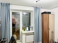 3-комнатная квартира · 80 м² · 3/5 этаж, Алии Молдагуловой 17/6 за 37.5 млн ₸ в Усть-Каменогорске, Ульбинский — фото 7