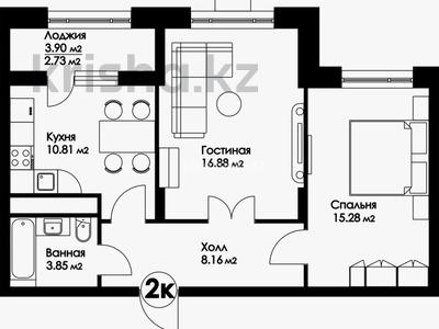 2-бөлмелі пәтер · 57.71 м² · 6/9 қабат, Нажимеденова — A 426, бағасы: 24.5 млн ₸ в Астане, Сарайшык р-н