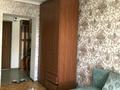 1-комнатная квартира, 12 м², 4/6 этаж, Кутпанова 5 за 5.8 млн 〒 в Астане, Сарыарка р-н — фото 3