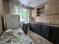 1-комнатная квартира · 33 м² · 4/4 этаж, мкр №4 4 за 23 млн ₸ в Алматы, Ауэзовский р-н — фото 5