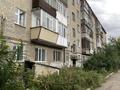 1-бөлмелі пәтер · 30 м² · 5/5 қабат, акан серэ, бағасы: 10.7 млн ₸ в Кокшетау — фото 7