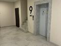 3-комнатная квартира · 62 м² · 9/9 этаж, Туркестан — Кульджинский тракт за 43 млн ₸ в Алматы, Турксибский р-н — фото 11