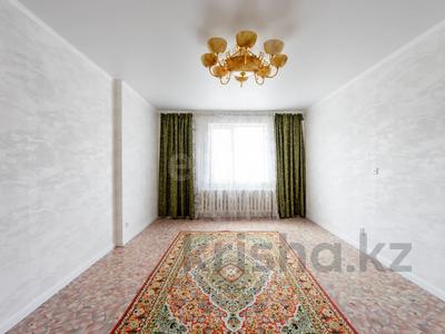 1-бөлмелі пәтер · 43.8 м² · 2/12 қабат, Нуршайыкова 6/1, бағасы: 23.5 млн ₸ в Астане