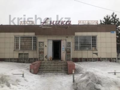 Магазины и бутики • 243 м² за 17.5 млн 〒 в Павлодаре