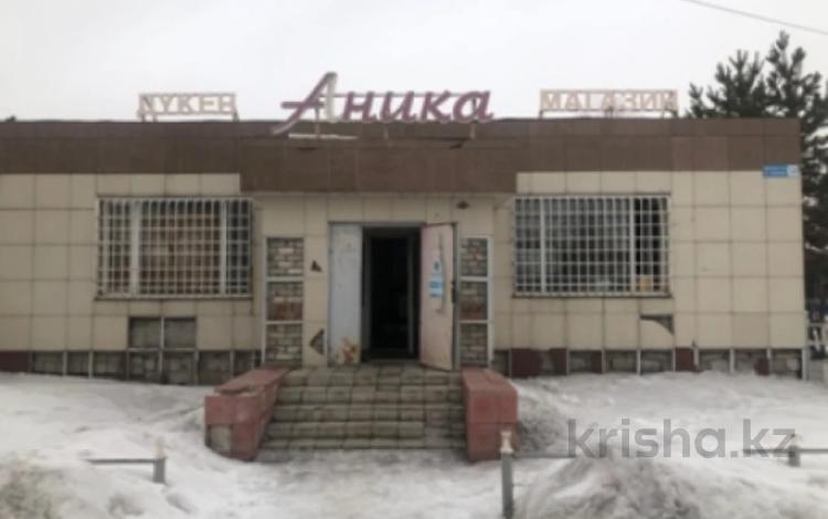 Магазины и бутики • 243 м² за 17.5 млн 〒 в Павлодаре — фото 3