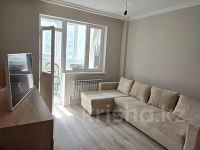Пәтерлер в Астане: 3-бөлмелі пәтер · 70 м² · 3/9 қабат · ай сайын, Азильхан Нуршаихов, 6/1 6/1, бағасы: 250 000 〒 3-бөлмелі пәтер · 70 м² · 3/9 қабат · ай сайын, Азильхан Нуршаихов, 6/1 6/1, бағасы: 250 000 〒 в Астане, Нура р-н