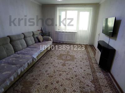 3-комнатная квартира · 63.1 м² · 4/5 этаж, Кулымбетова — Ак желкен за 17 млн ₸ в Актобе, мкр. Курмыш