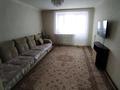 3-комнатная квартира · 63.1 м² · 4/5 этаж, Кулымбетова — Ак желкен за 17 млн ₸ в Актобе, мкр. Курмыш — фото 9