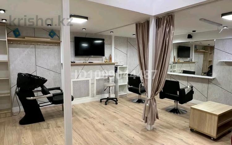 Салоны красоты · 47 м² за 300 000 ₸ в Алматы, Бостандыкский р-н — фото 2