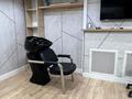 Салоны красоты · 47 м² за 300 000 ₸ в Алматы, Бостандыкский р-н — фото 3