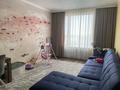 3-комнатная квартира · 100 м² · 13/16 этаж, Каныша Сатпаева 133/1 за 91 млн ₸ в Алматы, Бостандыкский р-н — фото 5