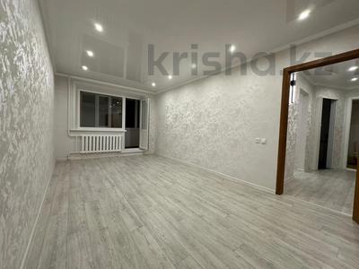 2-бөлмелі пәтер · 46 м² · 3/5 қабат, 9-ші шағым аудан, бағасы: 23.5 млн ₸ в Костанае, 9-й микрорайон