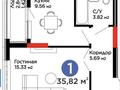 1-бөлмелі пәтер · 36 м² · 8/12 қабат, Е-15 5, бағасы: 25.5 млн ₸ в Астане, Нура р-н