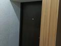 3-комнатная квартира · 64 м² · 1/2 этаж, мкр Жилгородок 4 — 47школа за 13.4 млн ₸ в Актобе — фото 3