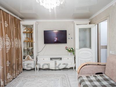 2-бөлмелі пәтер · 50.4 м² · 1/5 қабат, Куляш Байсеитова 107, бағасы: 23.5 млн ₸ в Астане, Сарыарка р-н