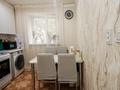 2-комнатная квартира · 50.4 м² · 1/5 этаж, Куляш Байсеитова 107 за 23.5 млн ₸ в Астане, Сарыарка р-н — фото 10