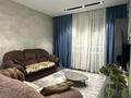 2-комнатная квартира · 65 м² · 8/12 этаж, Бекхожина 15 за 500 000 ₸ в Алматы, Медеуский р-н — фото 11