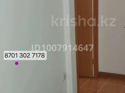 Свободное назначение, офисы, салоны красоты, медцентры и аптеки, образование, кабинеты и рабочие места, студии · 70 м² за 300 000 ₸ в Атырау, мкр Авангард-2