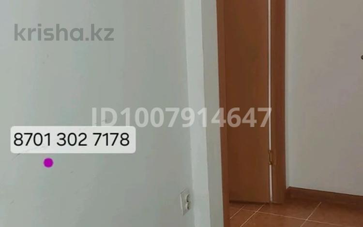 Свободное назначение, офисы, салоны красоты, медцентры и аптеки, образование, кабинеты и рабочие места, студии · 70 м² за 300 000 ₸ в Атырау, мкр Авангард-2 — фото 2