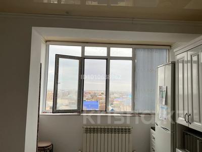 1-бөлмелі пәтер · 44 м², мкр. Алтын орда 16, бағасы: 14.5 млн 〒 в Актобе