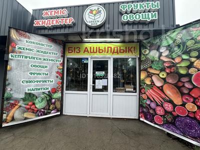 Еркін · 24 м², бағасы: 3 млн ₸ в Таразе, мкр Аса