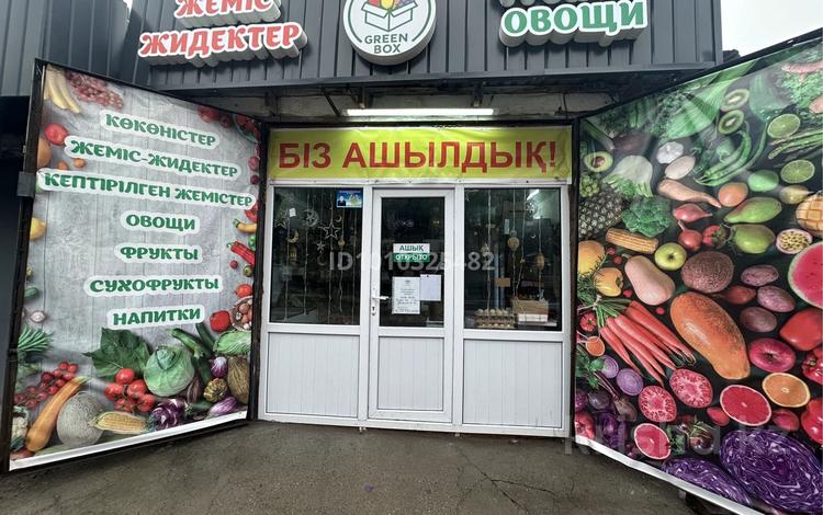 Еркін · 24 м², бағасы: 3 млн ₸ в Таразе, мкр Аса — фото 2