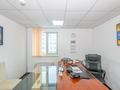 Свободное назначение, офисы, образование • 245 м² за 130 млн 〒 в Астане, Есильский р-н — фото 16
