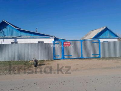 Отдельный дом · 4 комнаты · 88.9 м² · 1560 сот., Кенесары Хан 20 — Село Новоямышево за 10.5 млн ₸ в Ямышеве