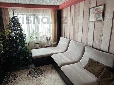 3-комнатная квартира · 68 м² · 8/9 этаж, Металлургов 17 — Белый ветер за 18 млн ₸ в Темиртау