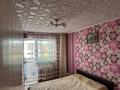 3-комнатная квартира · 68 м² · 8/9 этаж, Металлургов 17 — Белый ветер за 18 млн ₸ в Темиртау — фото 6