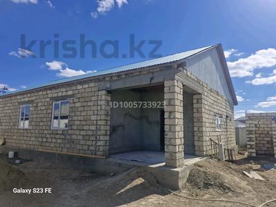 Часть дома · 4 комнаты · 195 м² · 12 сот., Жанакурылыс 195 за 15 млн ₸ в Алмалы