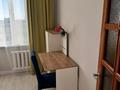 4-комнатная квартира · 80 м² · 8/10 этаж, мкр Юго-Восток, мкр Степной 4 19 — Район старой корзины за 30.3 млн ₸ в Караганде, Казыбек би р-н — фото 14