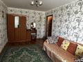 1-комнатная квартира · 35 м² · 2/5 этаж, Ауезова 63 — Азаттык за 130 000 ₸ в Атырау, мкр Жилгородок — фото 5