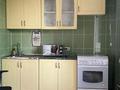1-комнатная квартира · 41.6 м² · 6/9 этаж, мкр Аксай-3Б 2 — Толе-би-Яссауи за 33 млн ₸ в Алматы, Ауэзовский р-н — фото 7