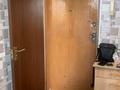 1-комнатная квартира · 41.6 м² · 6/9 этаж, мкр Аксай-3Б 2 — Толе-би-Яссауи за 33 млн ₸ в Алматы, Ауэзовский р-н — фото 9