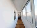 4-бөлмелі пәтер · 103.3 м² · 6/9 қабат, Богенбай Батыра — Достык, бағасы: 80 млн ₸ в Алматы, Медеуский р-н — фото 18