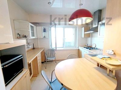 4-бөлмелі пәтер · 103.3 м² · 6/9 қабат, Богенбай Батыра — Достык, бағасы: 80 млн ₸ в Алматы, Медеуский р-н