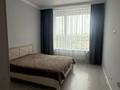 2-комнатная квартира · 55 м² · 7/9 этаж, мкр Комсомольский, Бокейхана 44 — ЭКСПО, нац банк за 56.6 млн ₸ в Астане, Есильский р-н — фото 17