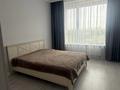 2-комнатная квартира · 55 м² · 7/9 этаж, мкр Комсомольский, Бокейхана 44 — ЭКСПО, нац банк за 56.6 млн ₸ в Астане, Есильский р-н — фото 22