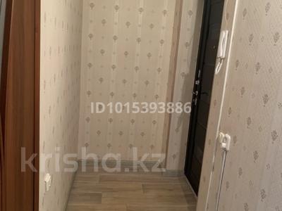 2-комнатная квартира · 46 м² · 2/5 этаж, Нуркен Абдирова 46/1 за 17.5 млн ₸ в Караганде, Казыбек би р-н