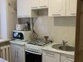 2-комнатная квартира · 46 м² · 2/5 этаж, Нуркен Абдирова 46/1 за 17.5 млн ₸ в Караганде, Казыбек би р-н — фото 12