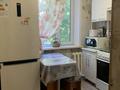 2-комнатная квартира · 46 м² · 2/5 этаж, Нуркен Абдирова 46/1 за 17.5 млн ₸ в Караганде, Казыбек би р-н — фото 13