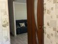 2-комнатная квартира · 46 м² · 2/5 этаж, Нуркен Абдирова 46/1 за 17.5 млн ₸ в Караганде, Казыбек би р-н — фото 14