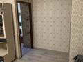 2-комнатная квартира · 46 м² · 2/5 этаж, Нуркен Абдирова 46/1 за 17.5 млн ₸ в Караганде, Казыбек би р-н — фото 15